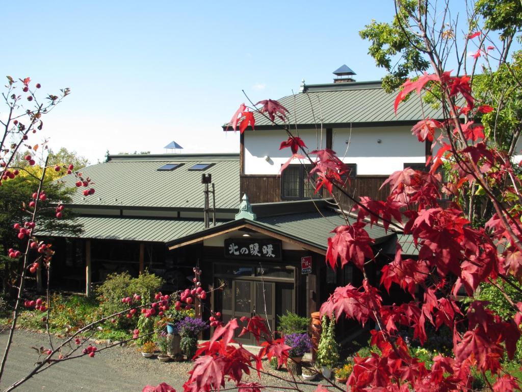 Auberge Kita No Dan Dan Abashiri Exterior photo